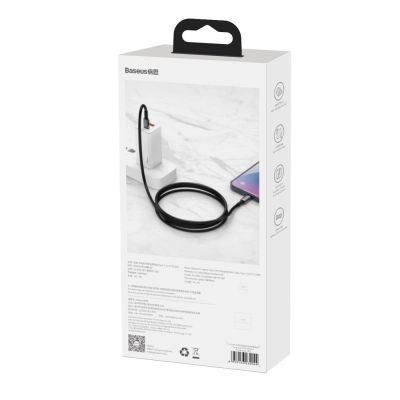 6. Baseus CATWJ-A01 USB-C – USB-C PD QC-Kabel 100 W 5 A 480 Mbit/s 2 m – Schwarz