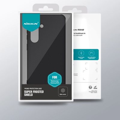 18. Nillkin Super Frosted Shield Pro Panzerhülle für Samsung Galaxy S24 – rot