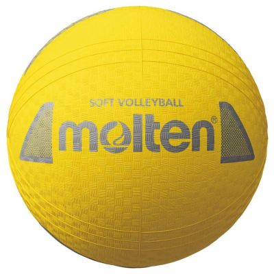 3. Molten Soft Volleyball S2Y1250-Y 