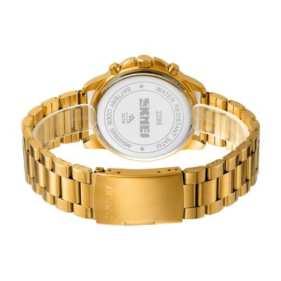 10. Skmei 2295GD Herrenuhr + Box