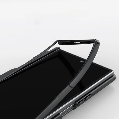 12. Nillkin Super Frosted Shield Fold Magnetische Schutzhülle für Samsung Galaxy Z Fold 7, kompatibel mit MagSafe – Schwarz