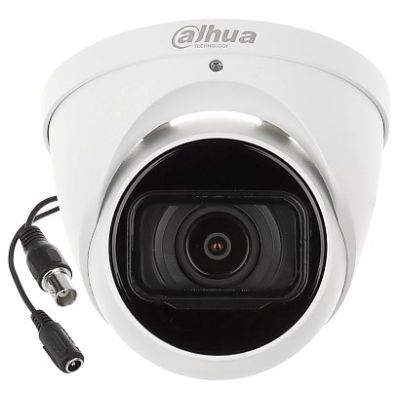 3. Dahua Technology HAC-HDW1231T-ZA-2712 HDCVI 2 MP Full HD Sicherheitskamera