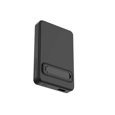 21. Powerbank Wozinsky WLWP-10KA0Y3S 22,5W PD Qi2 10000 mAh, mit Ständer, 1x USB-A, 1x USB-C - schwarz