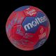 5. H2A5000-W5Z Molten 5000 IHF PRO Frauen-Weltmeisterschaft 2025 Handball