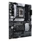 3. ASUS PRIME B660-PLUS D4 Mainboard