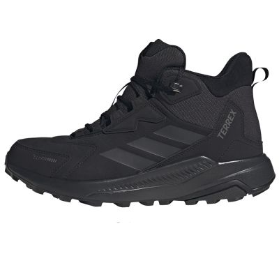 Adidas Terrex Anylander Mid LEA ClimaProof KH8875 Schuhe
