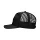 2. Nike Rise Cap Schwarz IH8728 010