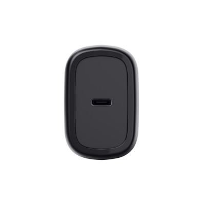 6. TRUST Maxo GaN USB-C 45W Ladegerät für Samsung Geräte