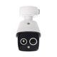 ABUS 4-MP-Thermal-Tube-Kamera, bi-spektral