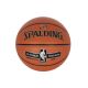 3. Spalding NBA Platinum Präzisionsball 76307Z