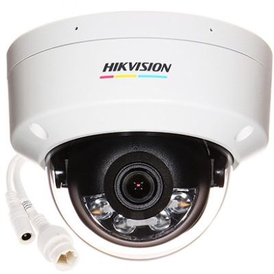 4. HIKVISION DS-2CD1167G2H-LIU IP-Kamera (2,8 mm)