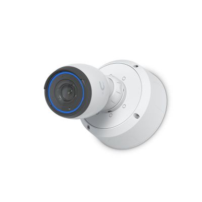 12. Ubiquiti UACC-Camera-JB-W Anschlussdose