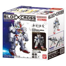 BLOCKROSS GUNDAM – AERIAL
