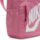 5. Nike Elementa Shoebox Rucksack HJ4186-646
