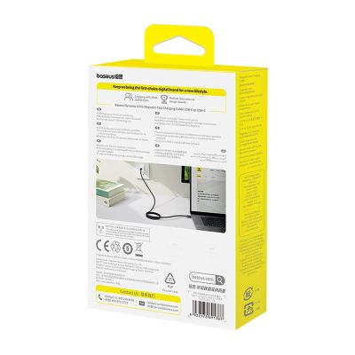 3. Baseus Dynamic 4 Pro Fast USB-C Kabel - USB-C 100W 1m - Schwarz