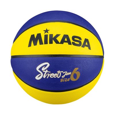 3. Mikasa BB602B-YBLBK Basketball