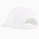 2. Puma ESS NO.1 Logo Cap 025999-02
