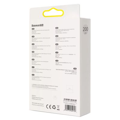 6. Baseus Crystal Shine Series Kabel USB-Kabel für schnelles Aufladen und Datenübertragung USB Typ A - Lightning 2.4A 2m lila (CAJY000105)