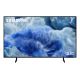 27. Samsung QE43Q8FAAUX QLED 43'' 4K Ultra HD Tizen Q-Symphony DVB-T2 Grauer Fernseher (Modell 2025)