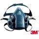 3. 3M 7000104178 wiederverwendbare Maske
