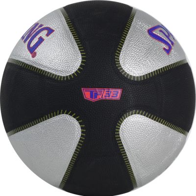 5. Spalding TF-33 Red Bull Halbfeldball 76863Z Basketball