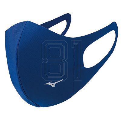2. Mizuno SS21 Schutzmaske J2GW055M27