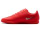 2. Nike Mercurial Vapor 17 Club IC Schuhe IM5964-600
