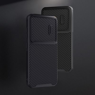 8. Nillkin Synthetic Fiber S Case für Samsung Galaxy S23+, Kameraabdeckung, schwarz