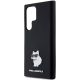 6. Karl Lagerfeld Silikon Choupette Metal Pin Hülle für Samsung Galaxy S24 Ultra – Schwarz