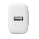 7. Puro PROLITE 10W USB-A Wandladegerät - Weiß