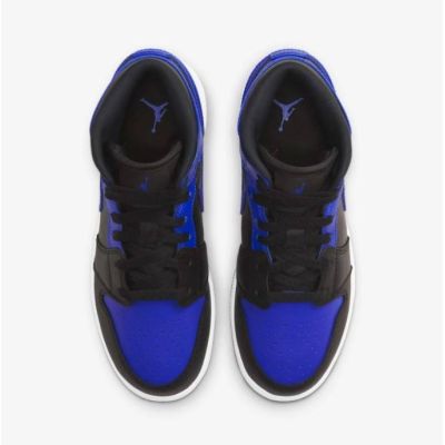 5. Air Jordan 1 Mid Hyper Royal GS Kinderschuhe - 554725-077