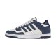 5. Adidas Rapid Court Low M JP5254 Schuhe