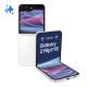 3. Samsung Galaxy Z Flip7 FE 17 cm (6,7") 5G 8 GB 128 GB 4000 mAh Weiß