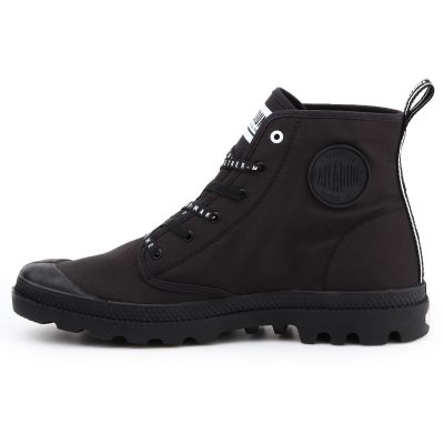 4. Palladium Pampa HI Future M=U 76885-008-M Schuhe