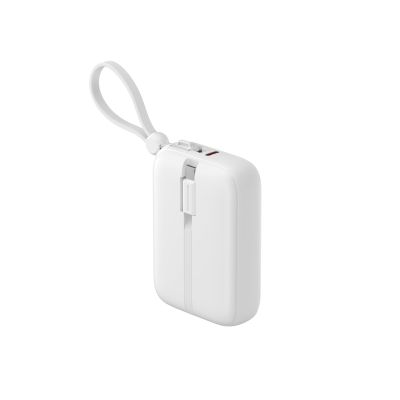 4. Havit PB5215 Powerbank 10000mAh (weiß)