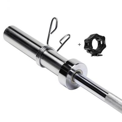 5. Olympiastange 13,5 kg / 1500 mm mit HMS GOL200 Klemmen