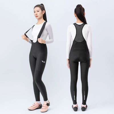 2. Rockbros YDCK005 TVI Damen-Radhose mit Trägern und Polsterung, Größe S – Schwarz