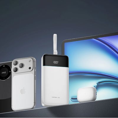 4. Cuktech LPB252N 120W 25000mAh Powerbank mit integriertem USB-C-Kabel – Weiß