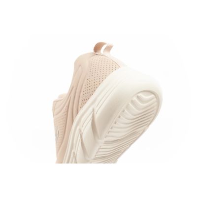 16. Skechers Bobs B Flex Sportschuhe Sneakers Damen modisch beige