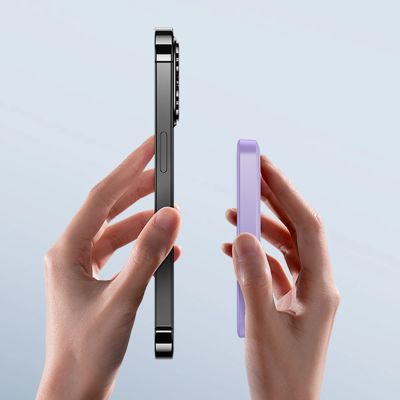 14. Baseus Mini-Powerbank 5000 mAh 20 W + USB-C-Kabel (20 V/3 A) – Lila