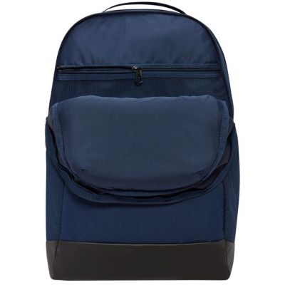 4. Nike Brasilia 9.5 Training M Rucksack DH7709410