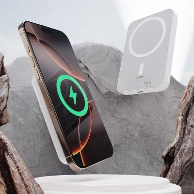 2. Dudao K26 Powerbank 10000mAh 20W USB-A / USB-C / MagSafe - Weiß