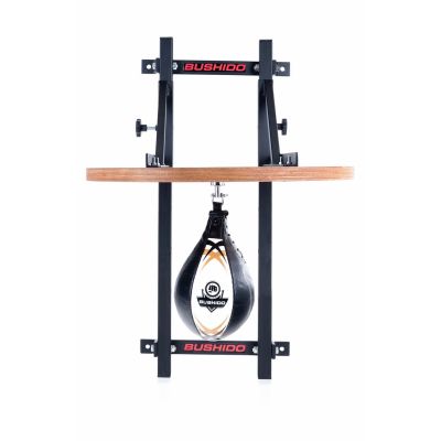 6. BUSHIDO Speedboxing Punchingball 32 cm