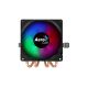 5. CPU-Kühler Aerocool PGS Air Frost 4 FRGB 3p
