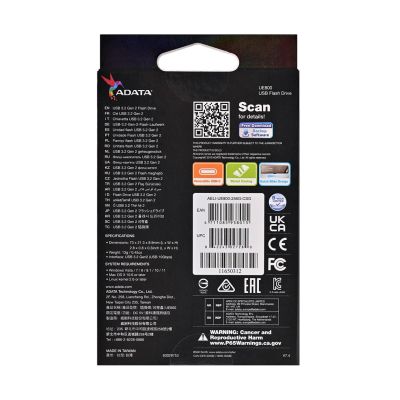 9. ADATA UE800 USB-Stick 256 GB USB Typ-C