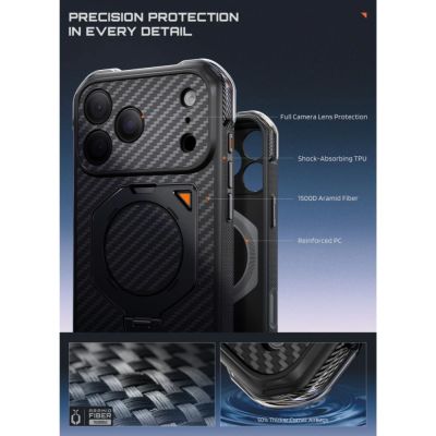 8. Supcase UB Aero MagSafe Aramid-Hülle für iPhone 18 Pro Max / 17 Pro Max – Schwarz