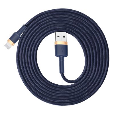 5. Baseus Cafule USB-A / Lightning 2.4A QC 3.0 Kabel 1 m - Blau-Gold