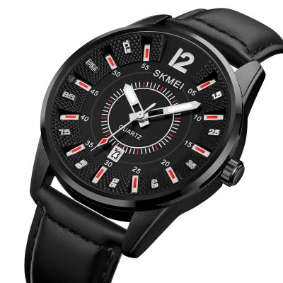 14. Skmei 1993BK Herrenuhr + Box