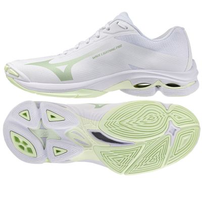 Mizuno WAVE LIGHTNING PRO W V1GC266085 Schuhe
