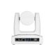 4. AVer PTZ211 PTZ-Kamera